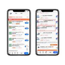 泛医疗案例